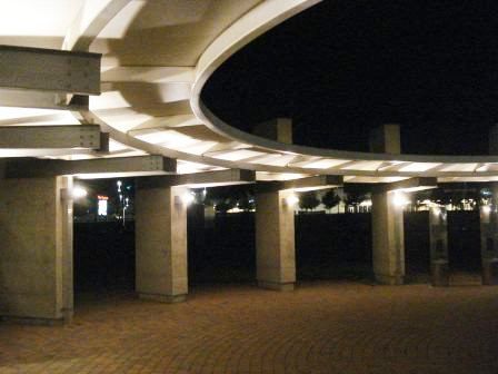 Capital Metro - photo 4